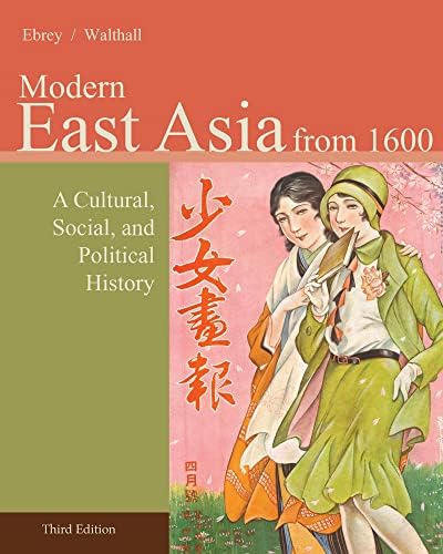 新品Modern Persian spoken and written V.2 Amazon.com: Modern Persian: Spoken and Written, Volume 2 (Yale